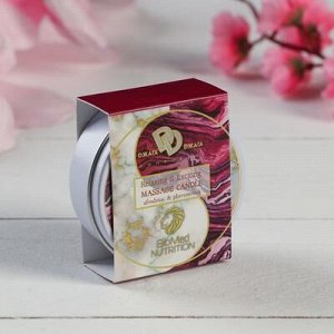 Свеча с афродизиаками "Relaxing & Exciting Massage Candle. Райская вишня", 30 мл