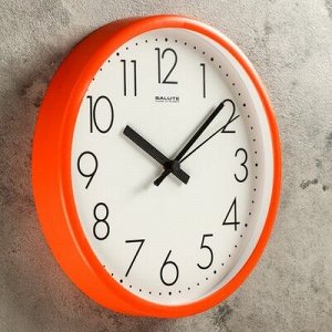 Часы настенные круглые "Аккурат", оранжевые