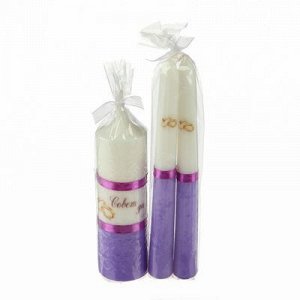 Набор свечей "Свадебный" фиолетовый: Родительские свечи 1,8х17,5;Домашний очаг 4х13,5