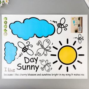 Наклейка интерьерная пластик "Солнечной день" 45х60 см