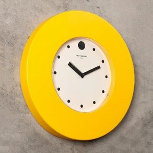 Часы настенные круглые "Классика. Точки", d=37,5 см, жёлтые