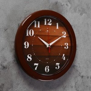 Часы настенные круглые"Паркет", коричневый обод, 23х23 см Рубин