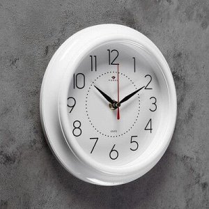 Часы настенные круглые "Классика", 21 ? 21 см, белые