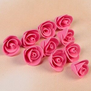Набор цветов для декора из фоамирана, D=2 см, 10 шт, розовый