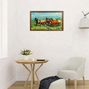 Картина "Лошади в горах" 62*105 см RB208