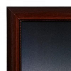 Картина "Ночной фонарь" 67х107 см рамка микс