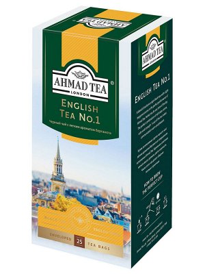 Чай Ахмад "Ahmad Tea" Английский чай No.1, 25 пак