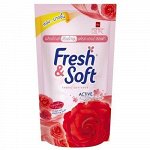 [LION] &quot;Essence Fresh &amp; Soft&quot; Кондиционер для белья &quot;Red Rose&quot; (Sparkling Kiss) (мягкая упаковка), 600 мл.