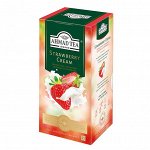 Чай Ахмад &quot;Ahmad Tea&quot; Strawberry Cream черный листовой с клубникой со сливками 25 пак