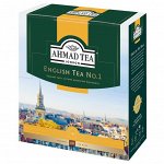 Чай Ахмад &quot;Ahmad Tea&quot; English Tea No.1, 100 пак