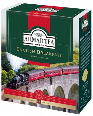 Чай Ахмад "Ahmad Tea" Английский завтрак, чёрный 100 пак