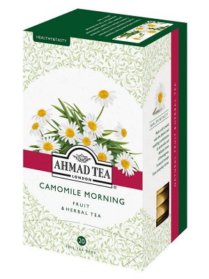 Травяной чай Ахмад "Ahmad Tea" с ромашкой и лимонным сорго, 20 пак