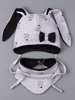 Шапка трикотажная для девочки с длинными ушами, I?DAD MOM, + нагрудник, серый