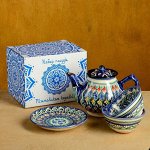 Набор чайный Риштан, 4 предмета в подар упак: чайник 0,7л, 2 пиалы 9,5см, тарелка 17см 5349595