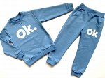 Костюм &quot;Ок&quot; голубого цвета (футер двухнитка без начеса)