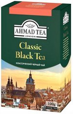 Чай Ахмад Ahmad листовой черный Классический, 100г