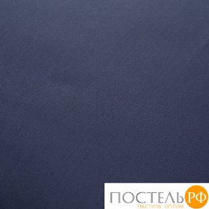Простыня на резинке из сатина темно-синего цвета из коллекции Essential, 160х200х28 см