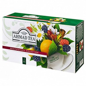Чай Ахмад "Ahmad Tea" Healthy&Tasty Collection 60 пакетиков по 2 г