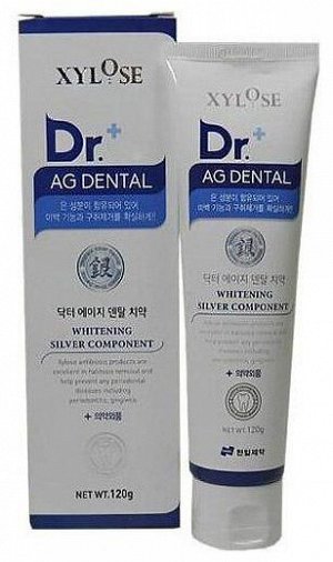 Зубная паста Hanil Xylose Dr. Ag Dental Whitening Silver Component, 120 г