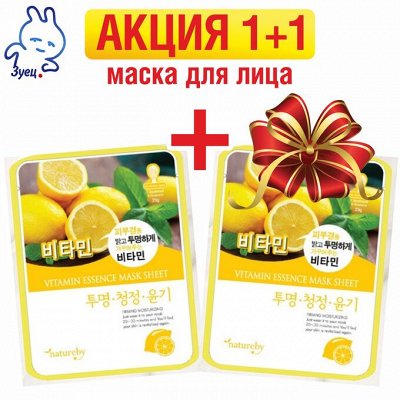 СJ LION — азиатский Мойдодыр