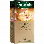 Чай Floral cloud (1,5*25*10) бузина и растительные компоненты