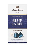 Кофе в капсулах Ambassador Blue Label, 50г (10 капсул по 5 гр)