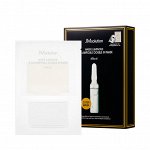 JMsolution Маска-салфетка Water Luminous SOS Ampoule Double In Mask 30мл до 11.21г.