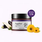 Осветляющий крем с экстрактом баклажана Papa Recipe Eggplant Clearing Cream, 50ml