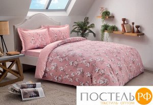 300.4040-01199 TAC КПБ SATIN 1,5 сп. Lennie V02-pembe, розовый