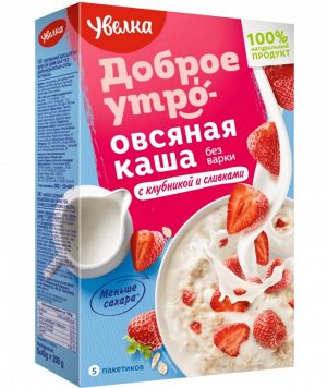 Хлопья Увелка каша овсяная "клубника со сливками",5*40г