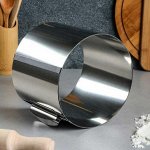 Форма для выпечки &quot;Кольцо раздвижное № 3&quot; 16-30 см