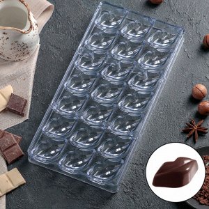 Форма для шоколада 21 ячейка "Губки"