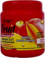FRUIT Therapy Маска для тусклых и окрашенных волос МАНГО И МАСЛО АВОКАДО /450