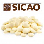 Шоколад белый 27 % SICAO 500 г