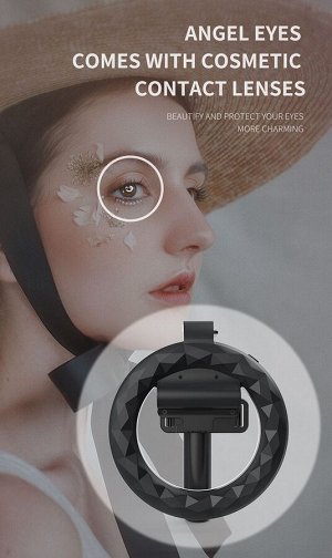 Штатив-монопод с кольцевой LED лампой Selfie Stick Tripod Q07