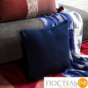 Подушка декоративная из хлопка фактурного плетения темно-синего цвета из коллекции Essential, 45х45