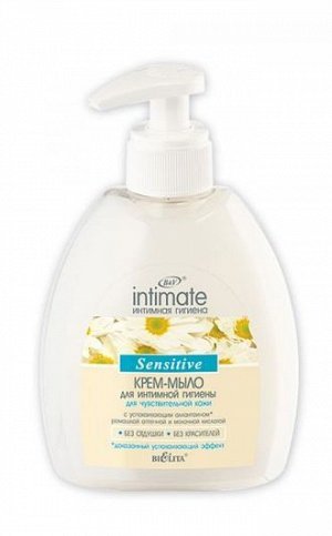 INTIMATE Крем-мыло д/инт гигиены для чувст.кожи /300