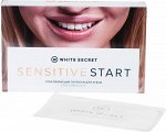 WhiteSecret, Полоски для отбеливания зубов &quot;SENSITIVE START&quot; (7 саше/ 14 полосок)