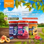 Худеем вкусно! Смузи, мармелад, соусы и джемы! 0 ККАЛ