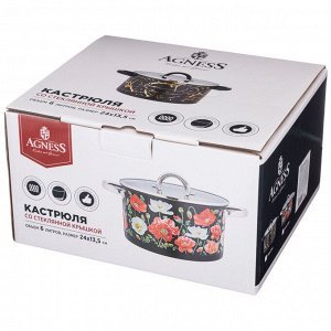 Кастрюля КАСТРЮЛЯ AGNESS СО СТЕКЛЯННОЙ КРЫШКОЙ, НЕРЖ.СТАЛЬ, 6,0Л 24Х13,5 СМ 
Материал: Нержавеющая сталь
Кастрюля выполнена из нержавеющей стали, корпус имеет цилиндрическую форму,  толщина стенок 0,