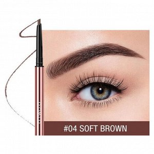 Карандаш для бровей O.TWO.O Fine Triangle Eyebrow Pencil № 4 Soft Brown 0.2 g