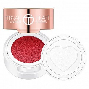 Румяна O.TWO.O Eternal Heart Cushion Blusher № CB01 6 ml