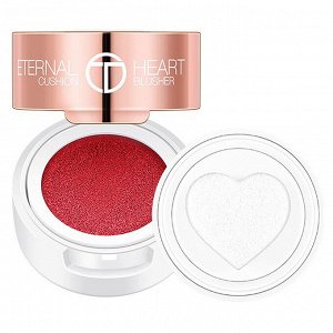 Румяна O.TWO.O Eternal Heart Cushion Blusher № CB04 6 ml