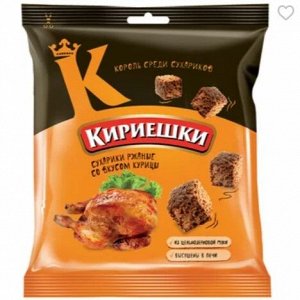 «Кириешки», сухарики со вкусом курицы, 40 г