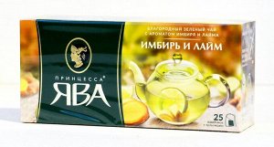 Чай  Ява Зеленый double имбирь и лайм(1,5гр.х 25 пак x 18) № 1440-18
