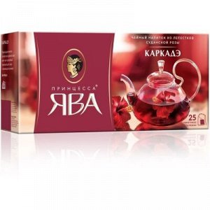 Чай  Ява Каркаде Single ( 1,5гр.х 25 пак x18) №0350-18