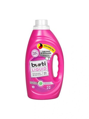 Жидкое средство для стирки  Цветного и Тонкого белья BURTI Liquid 1,45л