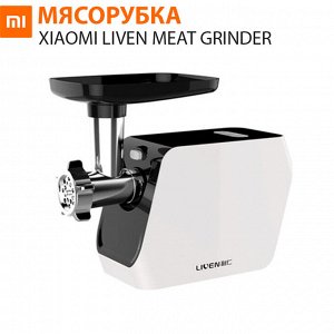 Мясорубка Xiaomi Liven Multifunction Meat Grinder