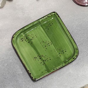 Блюдо фарфоровое квадратное «Бризе», 14,5?14,5 см, цвет зелёный
