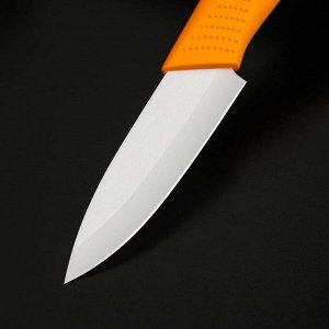 Нож керамический «Симпл», лезвие 8 см, ручка soft touch, цвет оранжевый 5386349